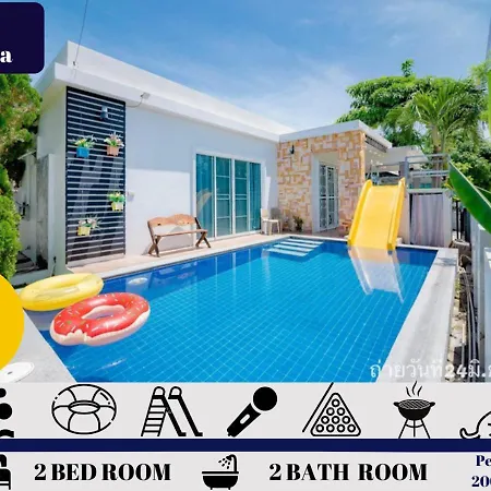 Little Hua-Hin Private Poolvilla From Beach 3Km